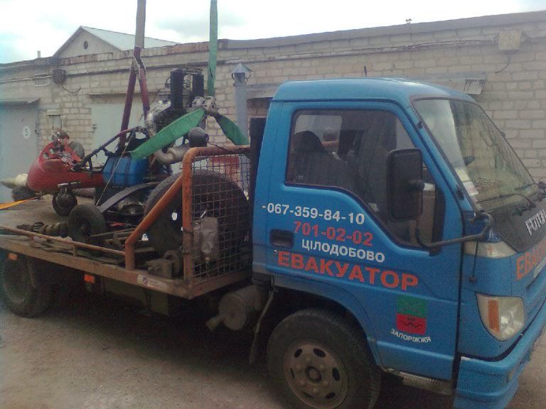 Эвакуатор Правый берег, Бабурка