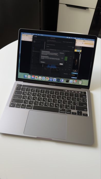 MacBook Pro 13” M1