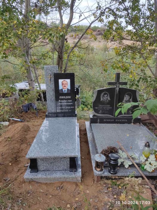 Памятники Самбір