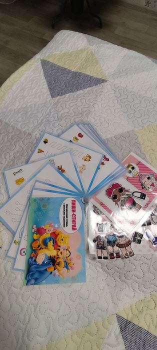 Зошит пиши зтирай багаторазовий