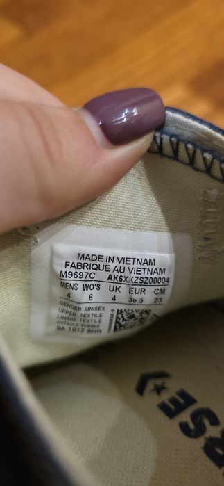 Кеди класичні Converse All Star 36.5 (23см)