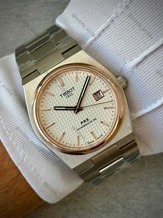 Годинник Tissot PRX Powermatic 80 білий з позолоченим безелем.