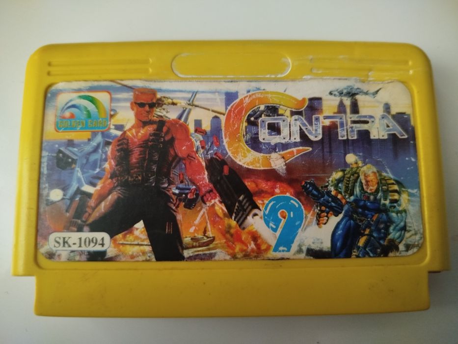 Gra Pegasus Contra 24 in 1