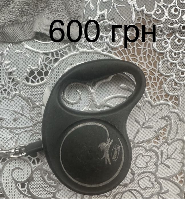 Рулетка поводок для собак