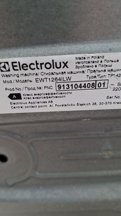 Пральна машина Electrolux