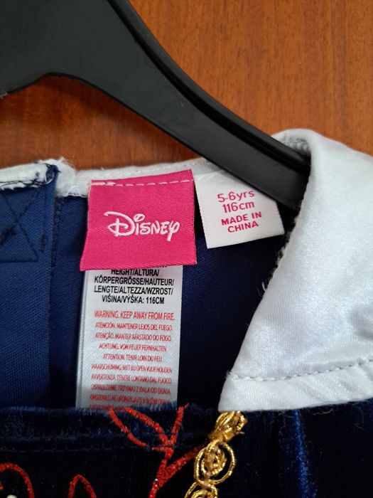 Vestido e Sapatinhos de Branca de neve