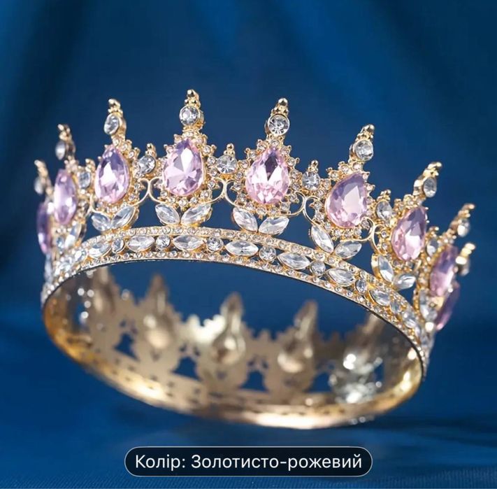 Оренда корони, діаметром 12см