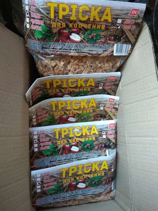 Щепа для копчения.1Кг.