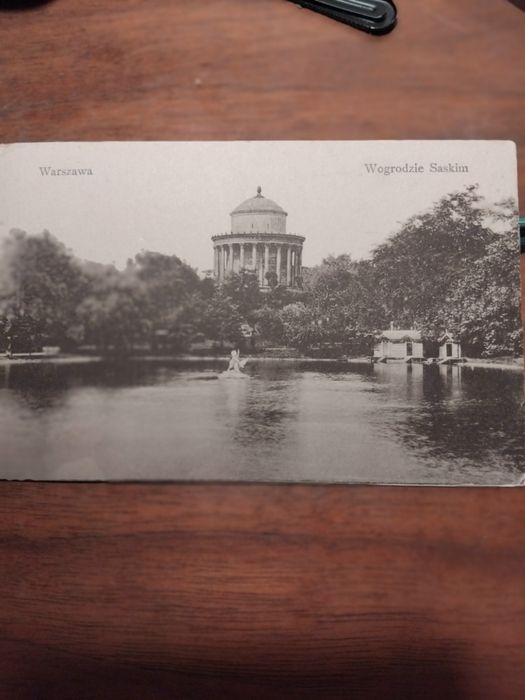 Варшава 1915,1916,1917