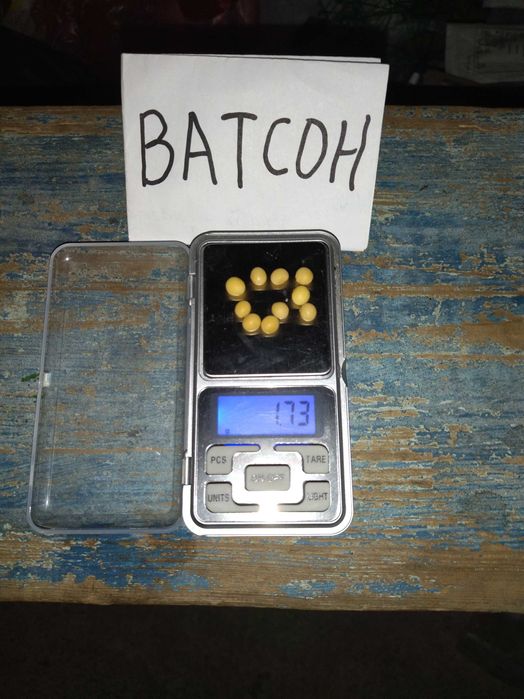 Продам насіння сої.