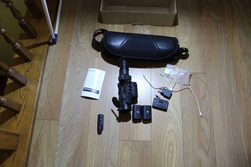 Тепловізор Pulsar Trail LRF XP50