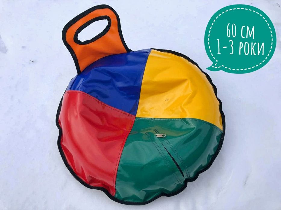 Тюбінг / Тюбинг, плюшка, надувные сани