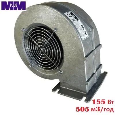 Вентилятор котла WPA 120 (285м³/год, 75Вт)