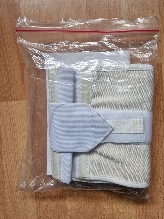 Бандаж абромінальний