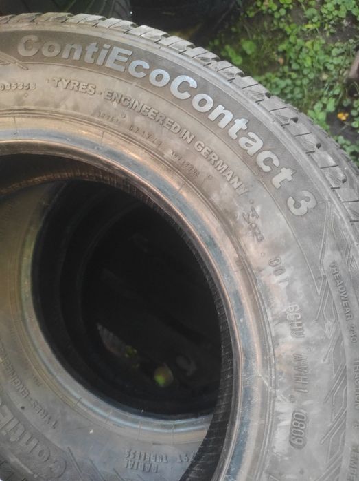 Шини літо 155/80R13.