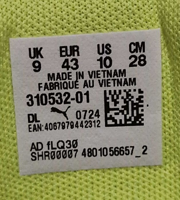 Buty do koszykówki MB.04 1Love