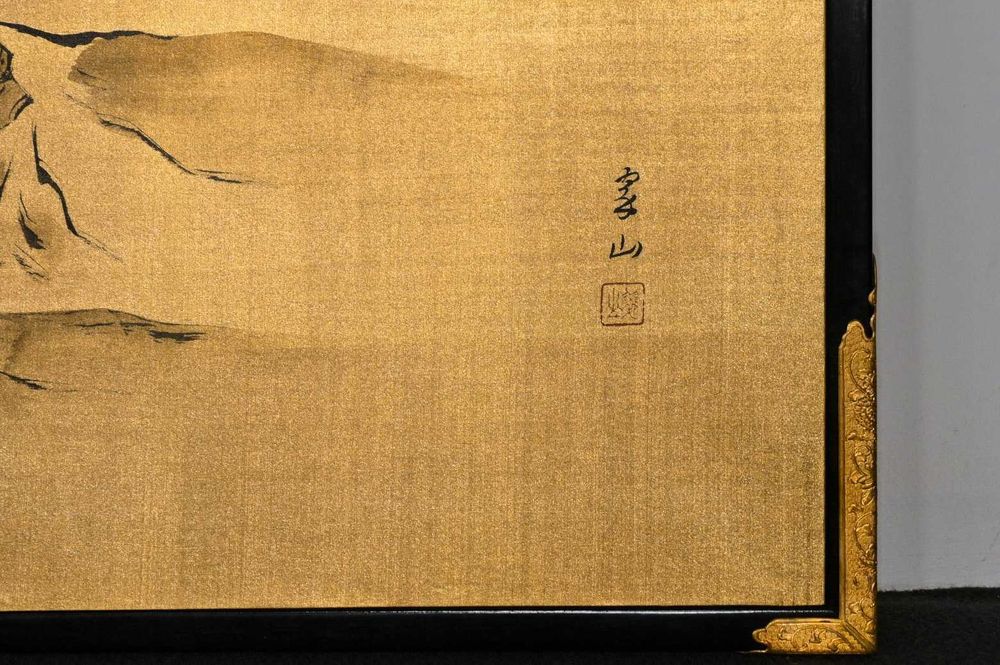 Biombo Japonês com folha de ouro em seda