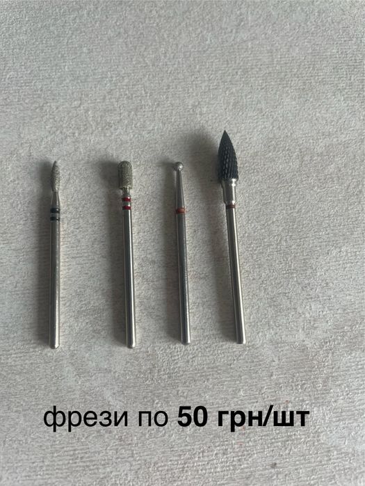 Матеріали для манікюру ЗАЛИШКИ