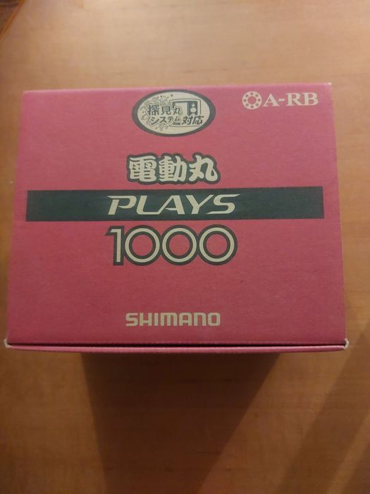 Kołowrotek elektryczny Shimano Plays 1000