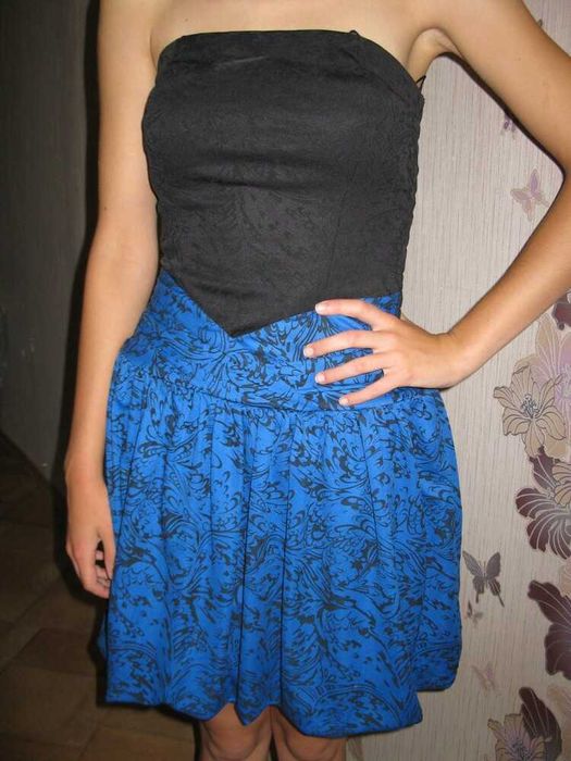 Сарафан платье на бретельках.