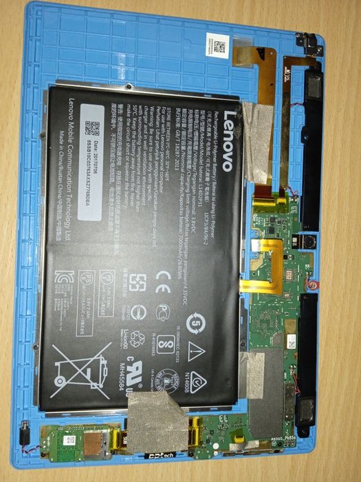 Планшет для відновлення Lenovo.