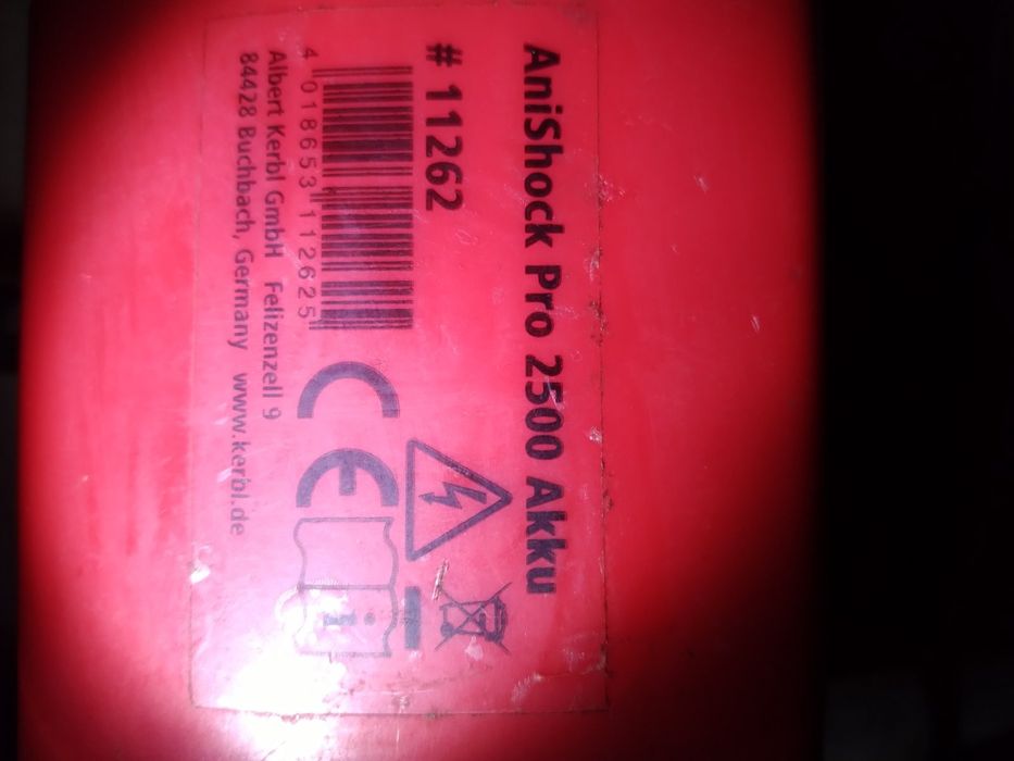 Поганяйло для худоби та свиней