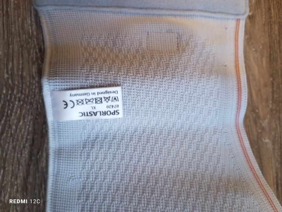 Поперековий бандаж