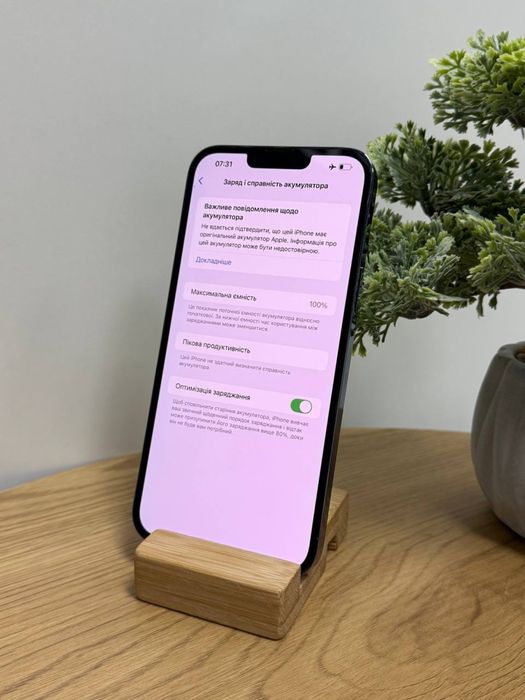 Магазин! iPhone 13 Pro Max 512gb Sierra Blue Neverlock! Гарантія-30 дн