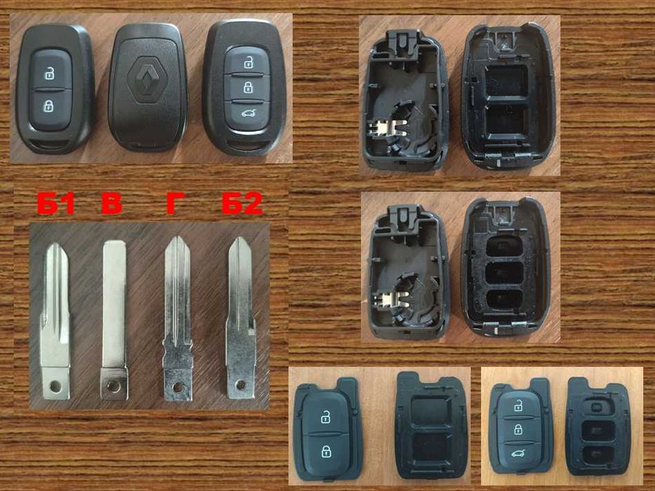 (№1) Корпус ключа Renault  Opel Vivaro Trafic Magnum