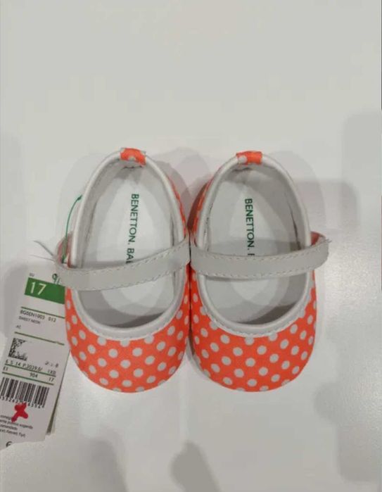Buty niechodki BENETTON rozm 17