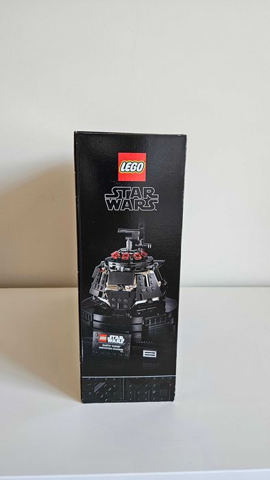 75296 Komnata Vadera - Nowe LEGO