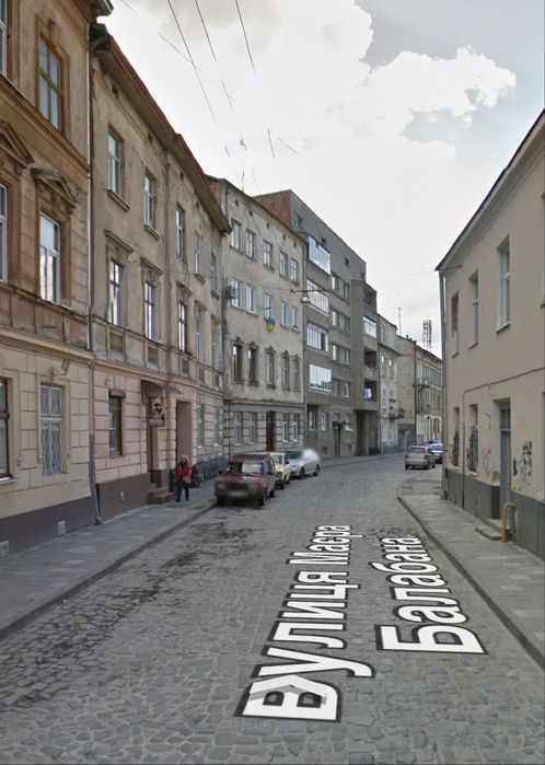 ‼️Продаж нежитлового приміщення Куліша/Балабана