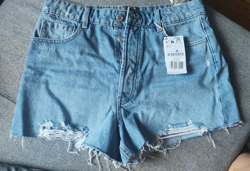Szorty jeansowe nowe