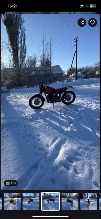 Мотоцикл мт днепр 10,36 касик к750 кастом