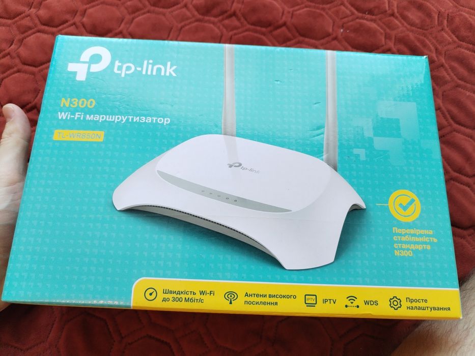 Маршрутизатор роутер TP-LINK TL-WR850N WiFi4/ N300/ 100