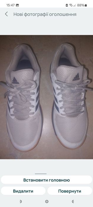 Кросівки жіночі 25см.