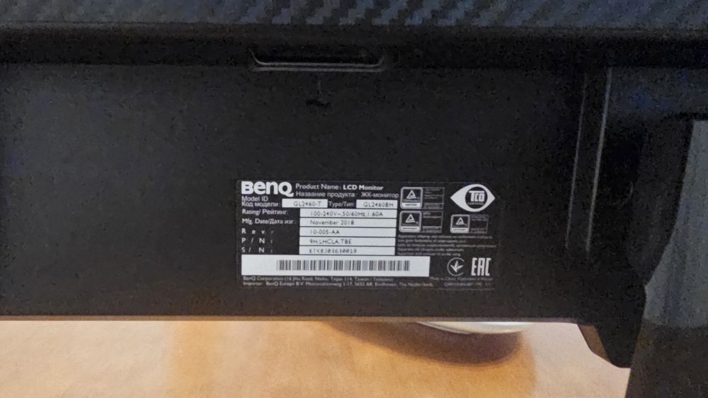 Monitor FullHD Benq 24''
