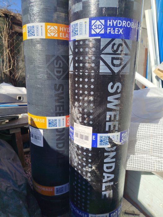 Продам рубероїд...