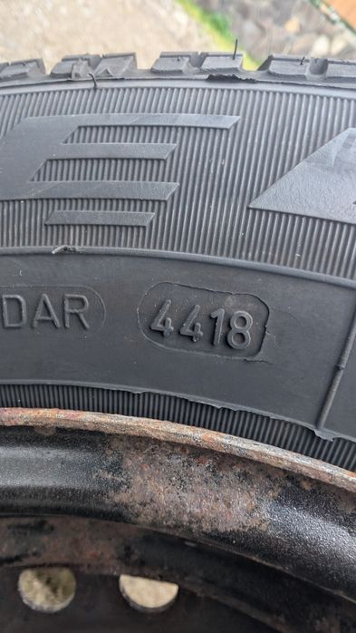 Шини R13 Резина R13
