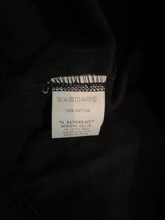 Кофта Bape чорно-сірого кольору
