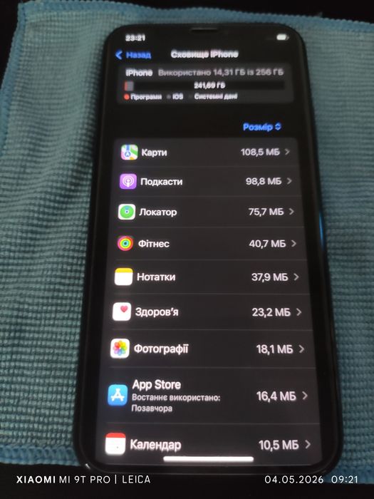 Iphone xs 256 gb