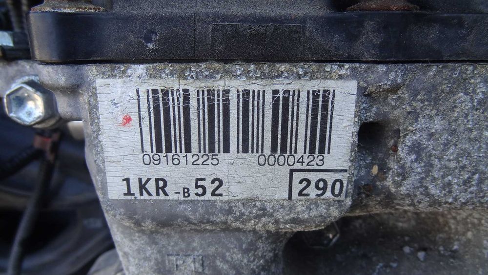 Toyota aygo II  1.0 silnik silnik kompletny 1KR-B52