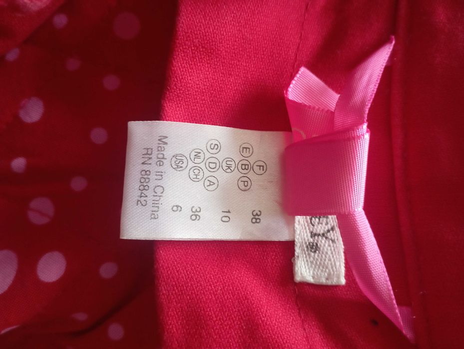 Gabardina vermelho lá Redoute