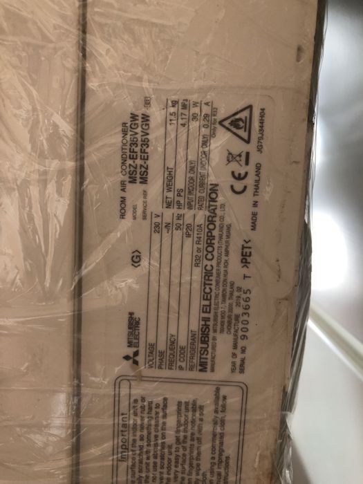 Mitsubishi MSZ-EF35VGW 12000 btu