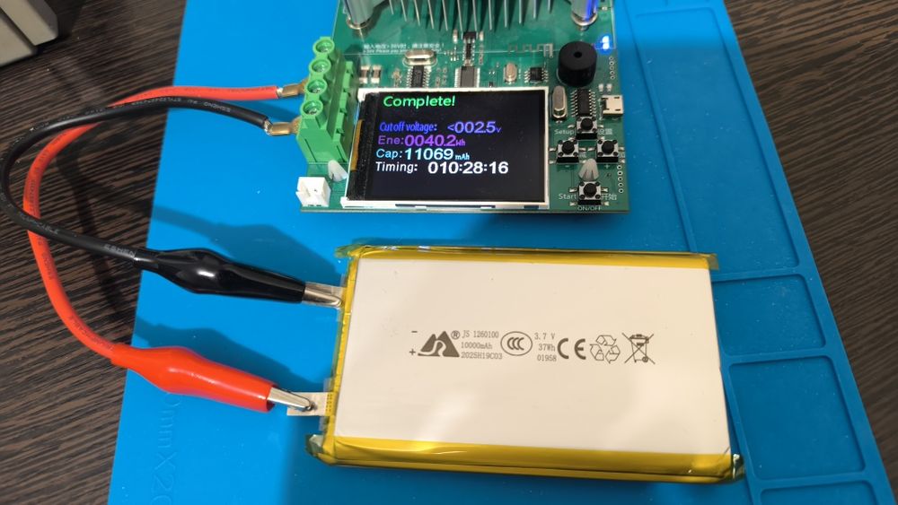 Акумулятор літій-полімерний  3.7v li-pol li-ion 10000mah 2025р