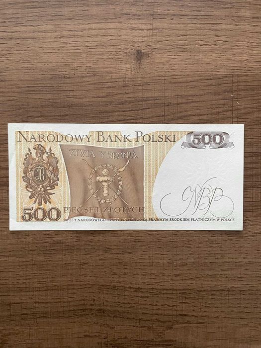 Banknot PRL 500zł z 1982 roku NIE UŻYWANY Seria EL 446,2645