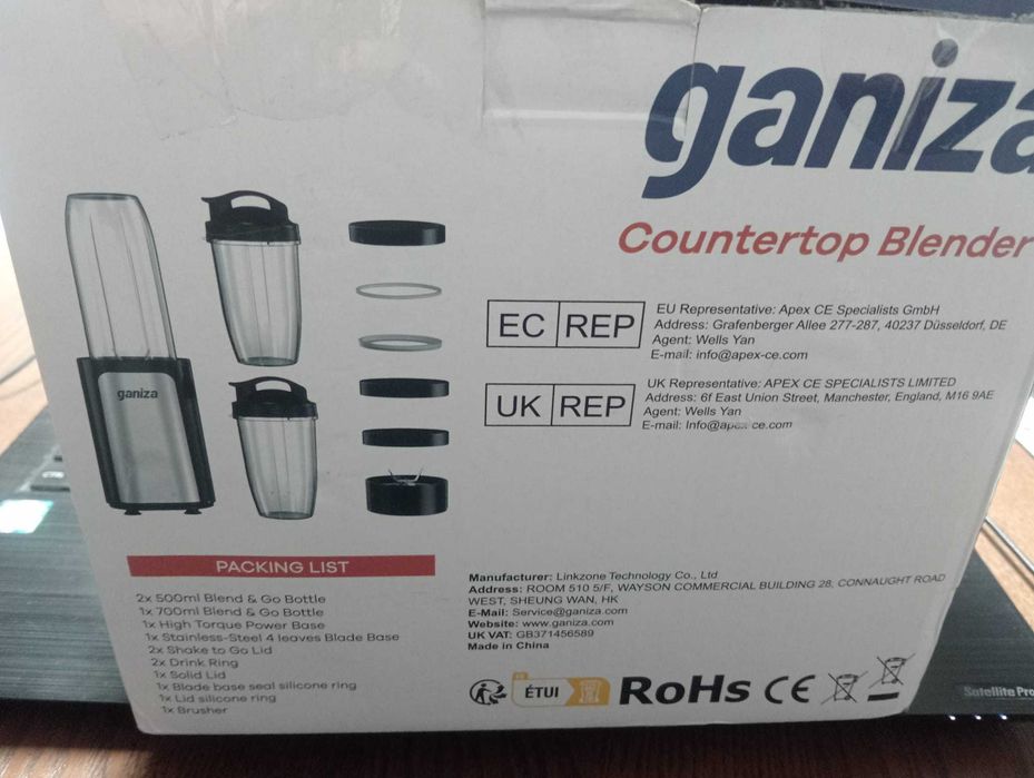 Liquidificador Ganiza Profissional (Novo) + 3 Copos (700ml + 2x 500ml)