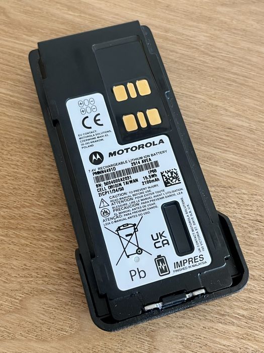 Bateria akumulator Motorola PMNN4491D
