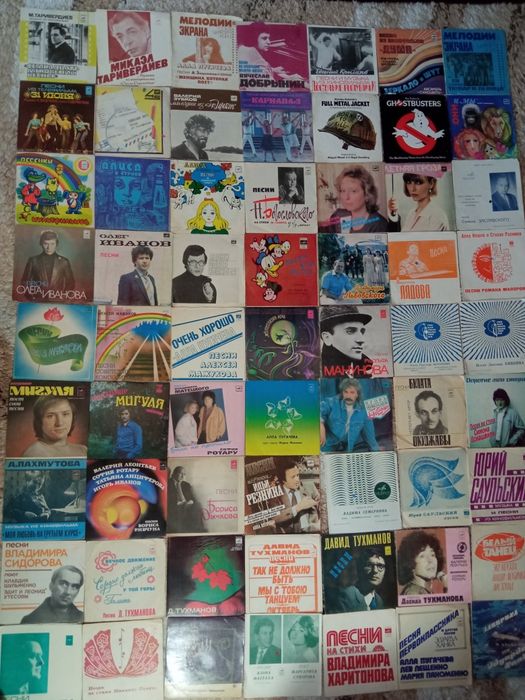 Пластинки виниловые платівки вінілові