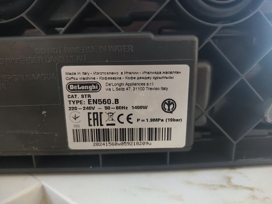 Ekspres na kapsułki DE LONGHI - NESPRESSO Lattissima Touch EN560.B Czarny